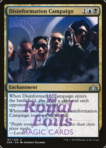 Disinformation Campaign 1x FOIL GRN MTG Guilds of Ravnica Uncommon MINT blue black