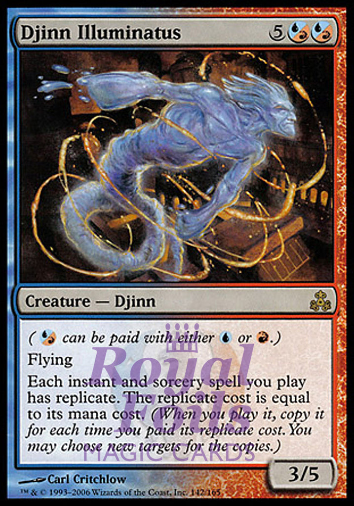 Djinn Illuminatus 1x FOIL GPT MTG Guildpact Rare NM red blue