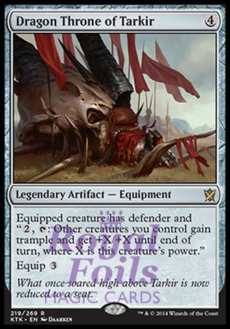Dragon Throne of Tarkir 1x FOIL MTG KTK Khans of Tarkir Rare MINT artifact