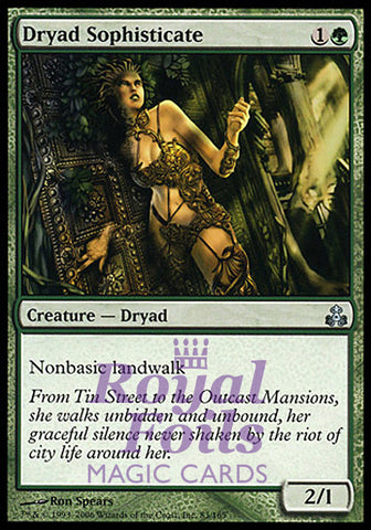 Dryad Sophisticate 3x FOIL GPT MTG Guildpact Uncommon 2 MINT + 1 NM green