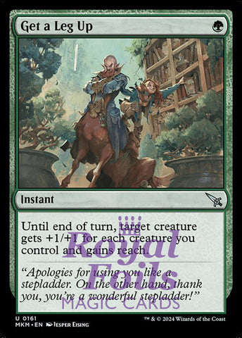 Get a Leg Up 4x FOIL MTG Murders at Karlov Manor MKM Uncommon MINT green