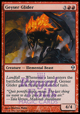 Geyser Glider 2x FOIL ZEN MTG Zendikar Uncommon MINT red