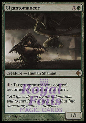 Gigantomancer 2x FOIL ROE MTG Rise of Eldrazi Rare MINT green