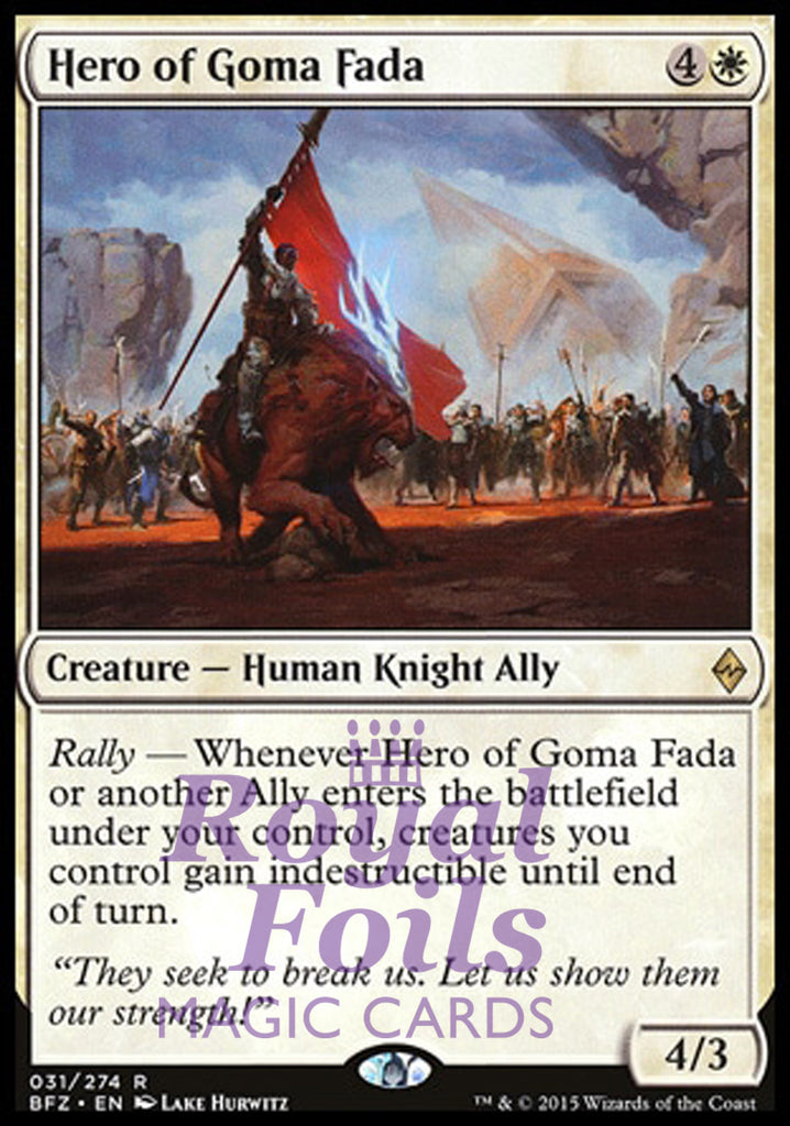 Hero of Goma Fada 2x FOIL BFZ MTG Battle for Zendikar Rare MINT white