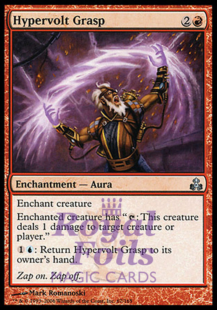 Hypervolt Grasp 2x FOIL GPT MTG Guildpact Uncommon MINT red blue