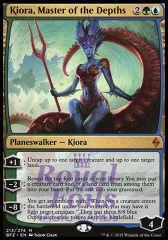 Kiora, Master of the Depths 1x FOIL BFZ MTG Battle for Zendikar Mythic MINT