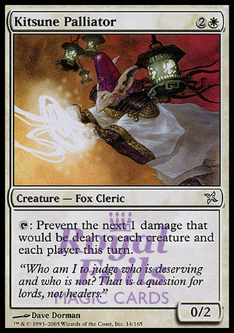 Kitsune Palliator 3x FOIL BOK MTG Betrayers Kamigawa Uncommon MINT white