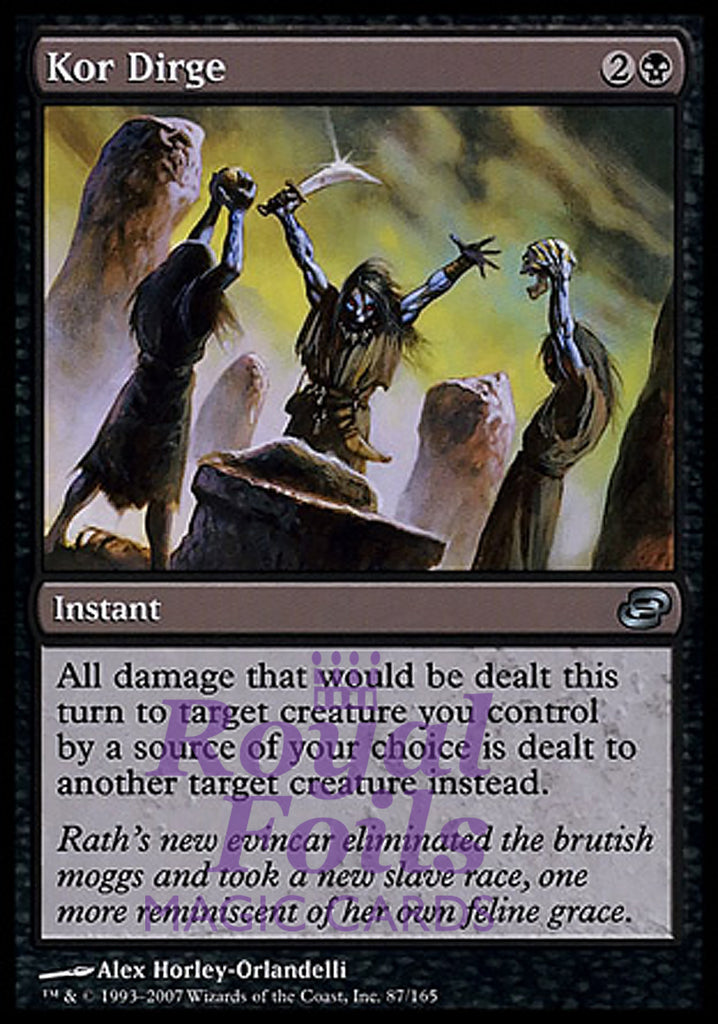 Kor Dirge 3x FOIL PLC MTG Planar Chaos Uncommon 2 MINT + 1 NM black
