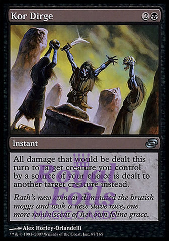 Kor Dirge 3x FOIL PLC MTG Planar Chaos Uncommon 2 MINT + 1 NM black