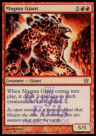 Magma Giant 1x FOIL 5DN MTG 5th Fifth Dawn Rare MINT red
