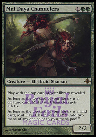 Mul Daya Channelers 1x FOIL ROE MTG Rise of Eldrazi Rare MINT green