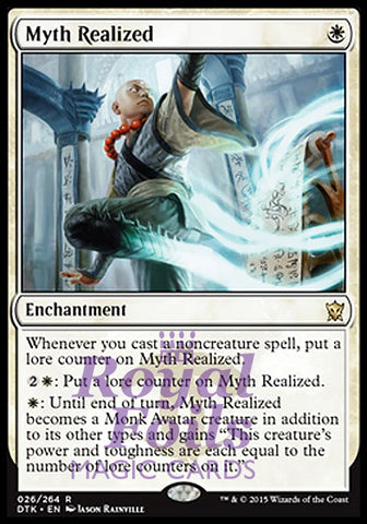 Myth Realized 2x FOIL DTK MTG Dragons of Tarkir Rare MINT white