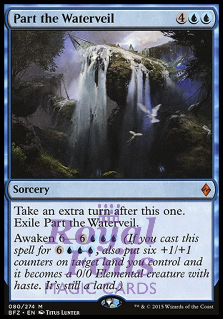 Part the Waterveil 1x FOIL BFZ MTG Battle for Zendikar Mythic MINT blue