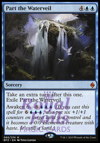 Part the Waterveil 1x FOIL BFZ MTG Battle for Zendikar Mythic MINT blue