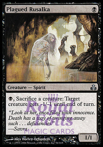 Plagued Rusalka 2x FOIL GPT MTG Guildpact Uncommon MINT black