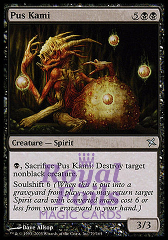 Pus Kami 3x FOIL BOK MTG Betrayers Kamigawa Uncommon MINT black