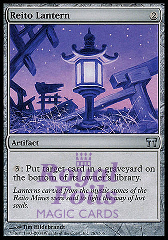 Reito Lantern 1x FOIL CHK MTG Champions Kamigawa Uncommon MINT artifact