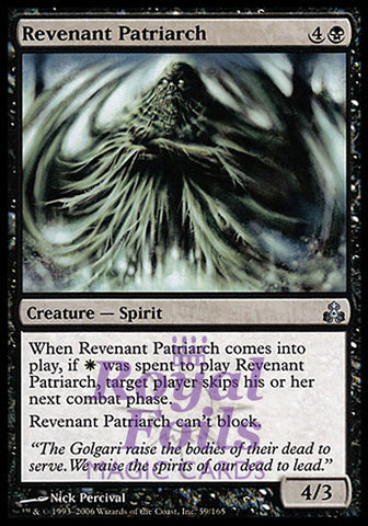 Revenant Patriarch 2x FOIL GPT MTG Guildpact Uncommon MINT black white