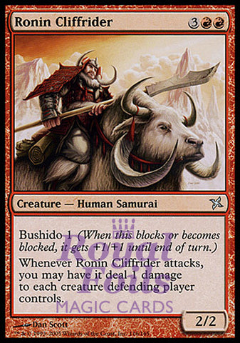 Ronin Cliffrider 1x FOIL BOK MTG Betrayers Kamigawa Uncommon MINT red
