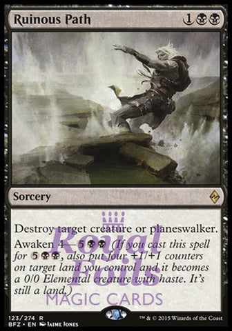 Ruinous Path 2x FOIL BFZ MTG Battle for Zendikar Rare MINT black