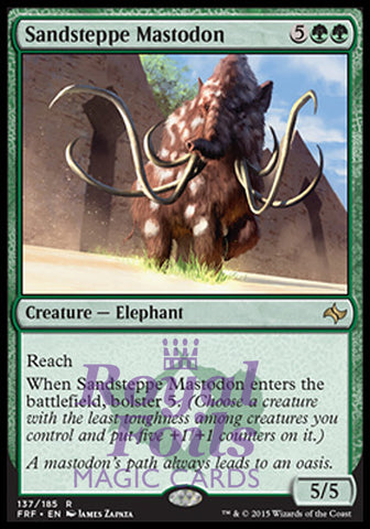Sandsteppe Mastodon 2x FOIL FRF MTG Fate Reforged Rare MINT green