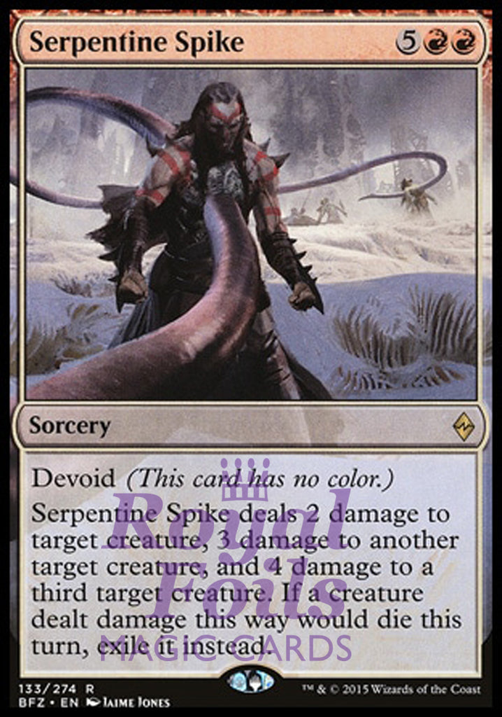 Serpentine Spike 2x FOIL BFZ MTG Battle for Zendikar Rare MINT red