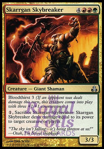 Skarrgan Skybreaker 2x FOIL GPT MTG Guildpact Uncommon MINT red green