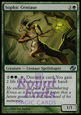 Sophic Centaur 2x FOIL PLC MTG Planar Chaos Uncommon MINT green