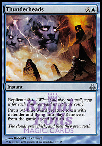 Thunderheads 4x FOIL GPT MTG Guildpact Uncommon MINT blue