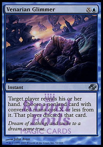 Venarian Glimmer 3x FOIL PLC MTG Planar Chaos Uncommon 2 MINT + 1 NM blue