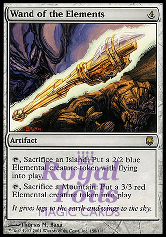 Wand of the Elements 2x FOIL DST MTG Darksteel Rare 1 MINT 1 NM artifact