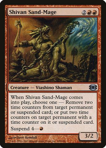 Shivan Sand-Mage 1x FOIL FUT MTG Future Sight Uncommon NM+ red