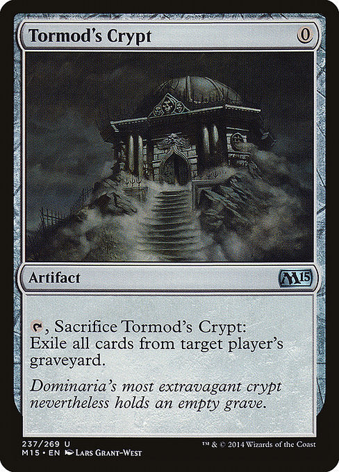 Tormod's Crypt 2x FOIL MTG M15 Core Set Uncommon MINT artifact
