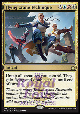 **2x FOIL Flying Crane Technique* MTG KTK Khans of Tarkir Rare MT blue red white