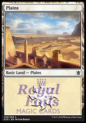 Plains #252 4x FOIL MTG KTK Khans of Tarkir Basic Land MINT white