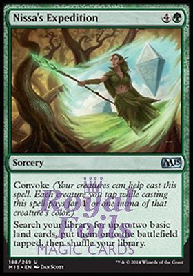 **2x FOIL Nissa's Expedition** MTG M15 Core Set Uncommon MINT green sorcery