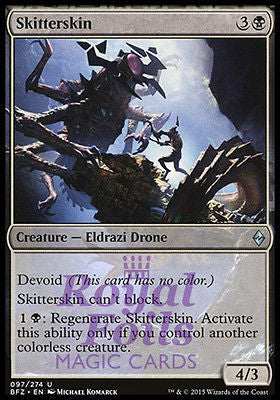 Skitterskin 4x FOIL BFZ MTG Battle for Zendikar Uncommon NM black