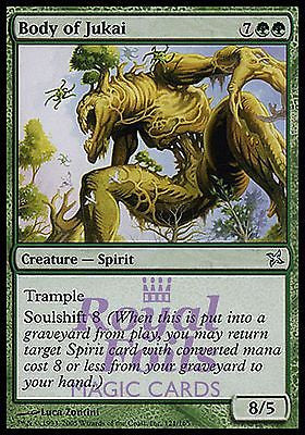 **3x FOIL Body of Jukai** BOK MTG Betrayers Kamigawa Uncommon MINT green