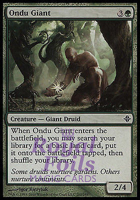 Ondu Giant 3x FOIL ROE MTG Rise of Eldrazi Common MINT green