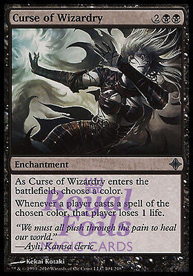 **2x FOIL Curse of Wizardry ROE MTG Rise of Eldrazi Uncommon MINT black