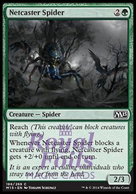 **4x FOIL Netcaster Spider** MTG M15 Core Set Common MINT green
