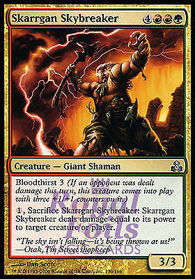 Skarrgan Skybreaker 2x FOIL GPT MTG Guildpact Uncommon MINT red green