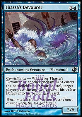 **4x FOIL Thassa's Devourer** JOU MTG Journey Into Nyx Common MINT blue