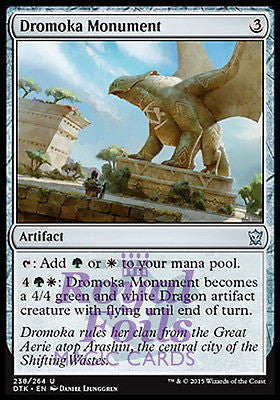 **2x FOIL Dromoka Monument** DTK MTG Dragons of Tarkir Uncommon MINT artifact