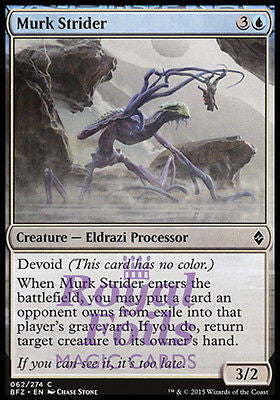 Murk Strider 4x FOIL BFZ MTG Battle for Zendikar Common MINT blue