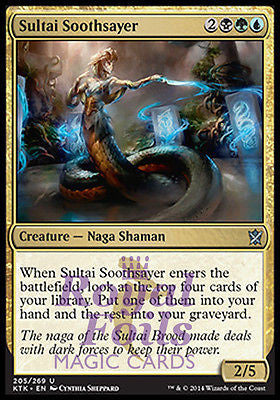 Sultai Soothsayer 2x FOIL MTG KTK Khans of Tarkir Uncommon MINT black green blue