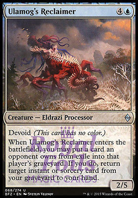 Ulamog's Reclaimer 4x FOIL BFZ MTG Battle for Zendikar Uncommon NM blue