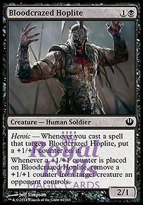 Bloodcrazed Hoplite 4x FOIL JOU MTG Journey Into Nyx Common MINT black