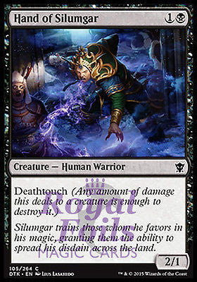 Hand of Silumgar 4x FOIL DTK MTG Dragons of Tarkir Common MINT black