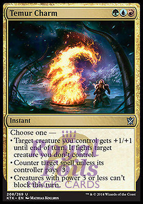 Temur Charm 2x FOIL MTG KTK Khans of Tarkir Uncommon MINT green blue red